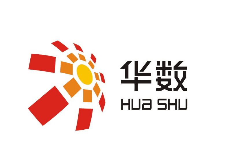 华数相关